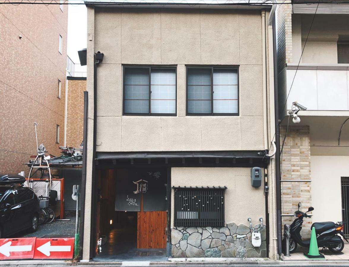 Kyoto Shijo Guest House Ayaomiya Villa Extérieur photo